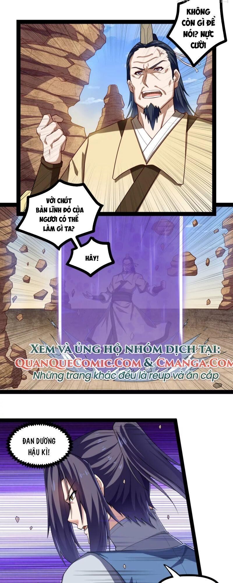 Đạp Toái Tiên Hà Chapter 131 - Trang 2