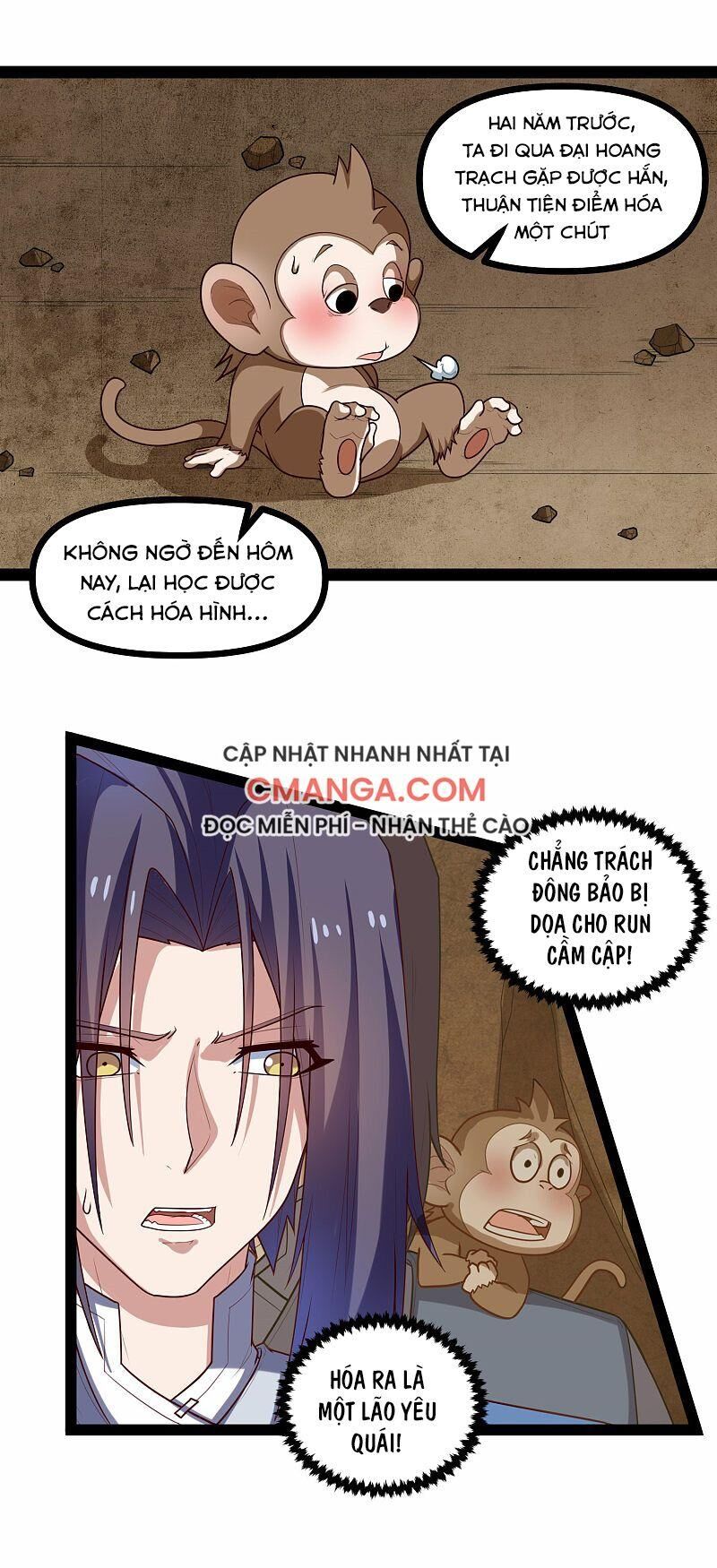 Đạp Toái Tiên Hà Chapter 132 - Trang 2