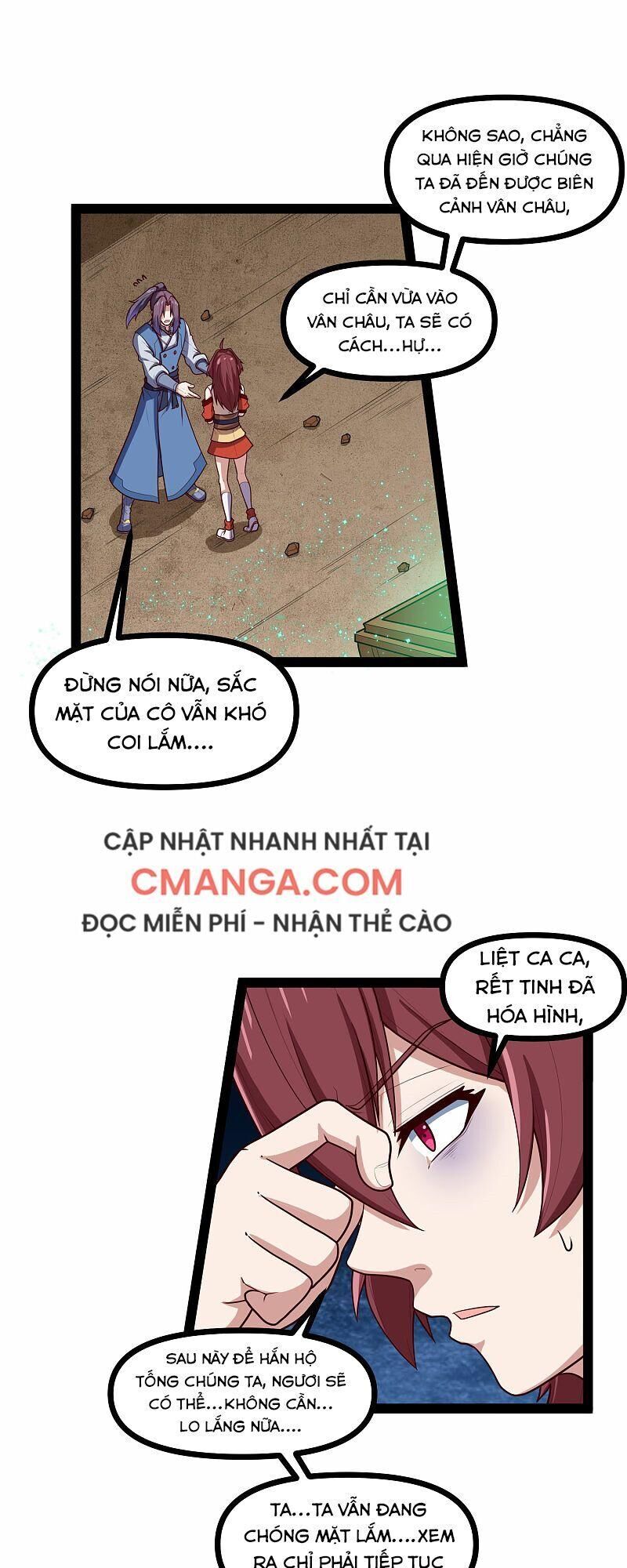 Đạp Toái Tiên Hà Chapter 132 - Trang 2