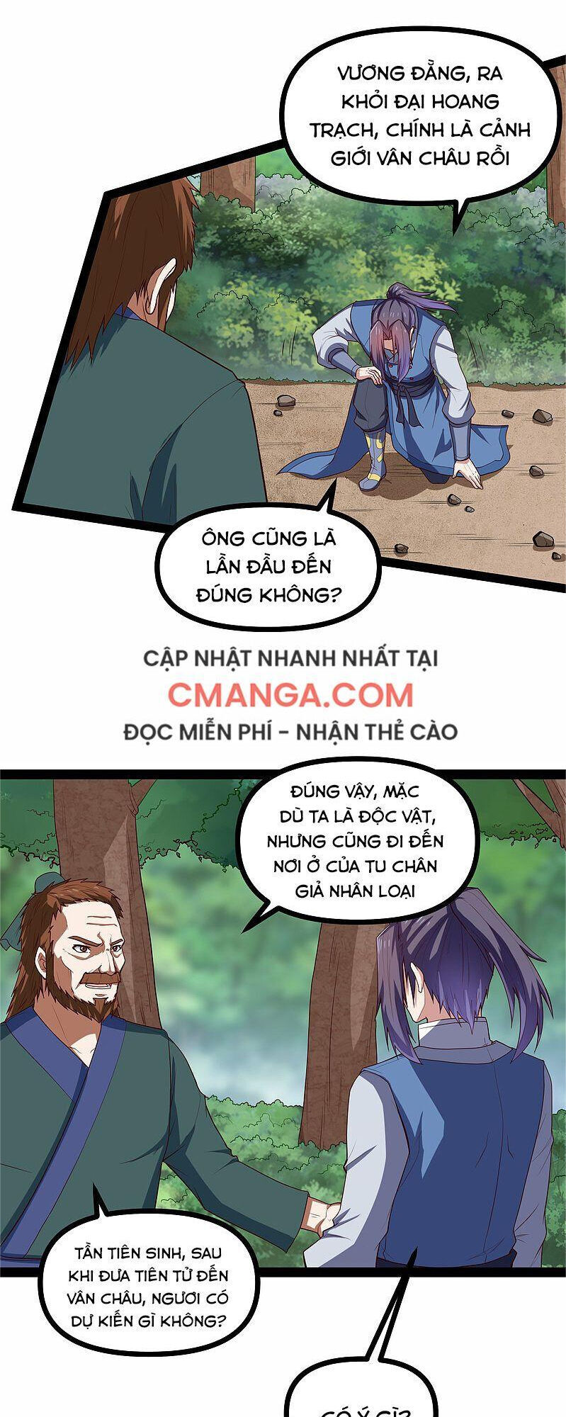 Đạp Toái Tiên Hà Chapter 133 - Trang 2