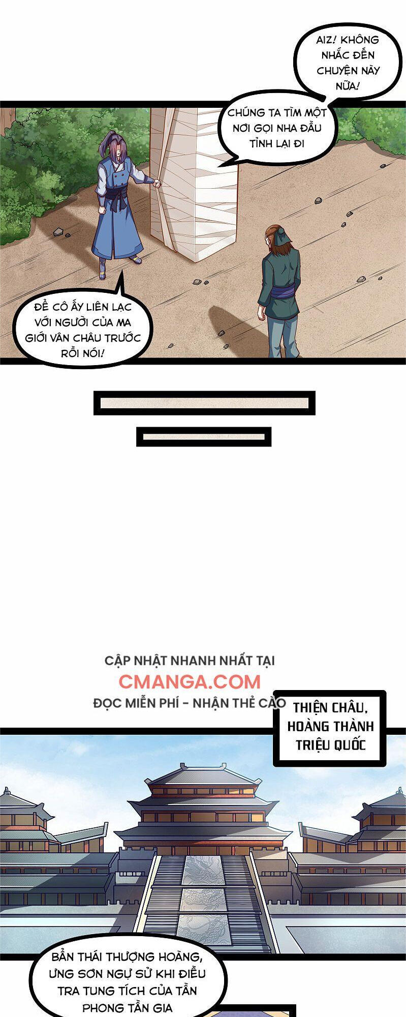 Đạp Toái Tiên Hà Chapter 133 - Trang 2