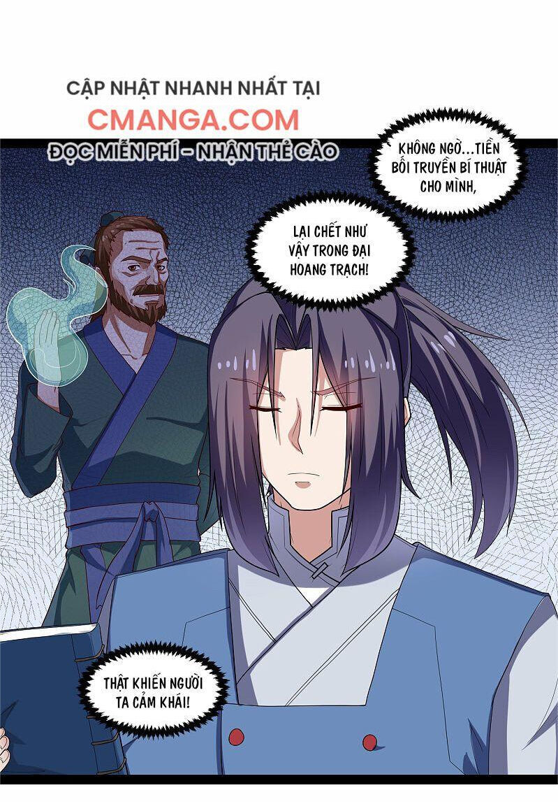 Đạp Toái Tiên Hà Chapter 133 - Trang 2