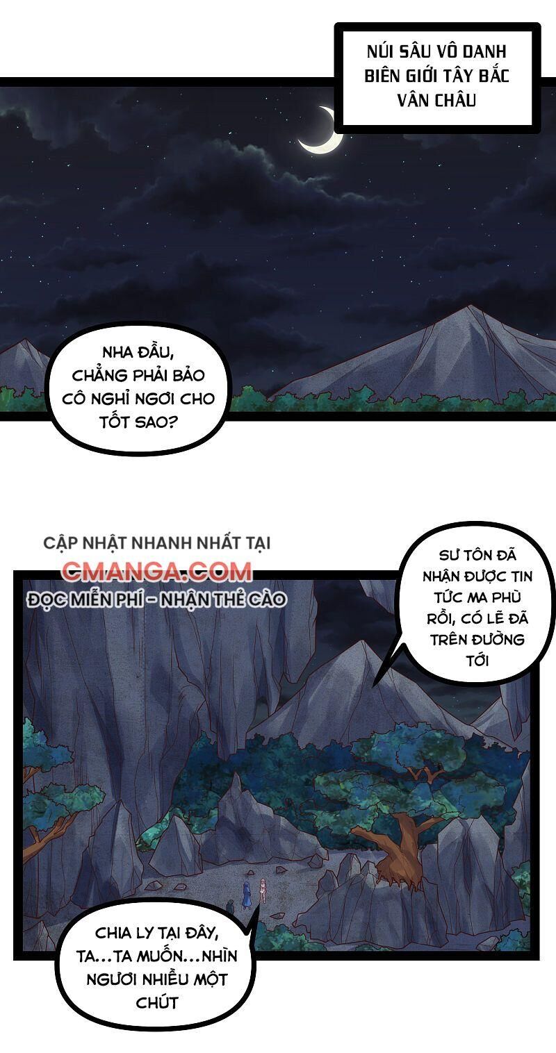Đạp Toái Tiên Hà Chapter 134 - Trang 2