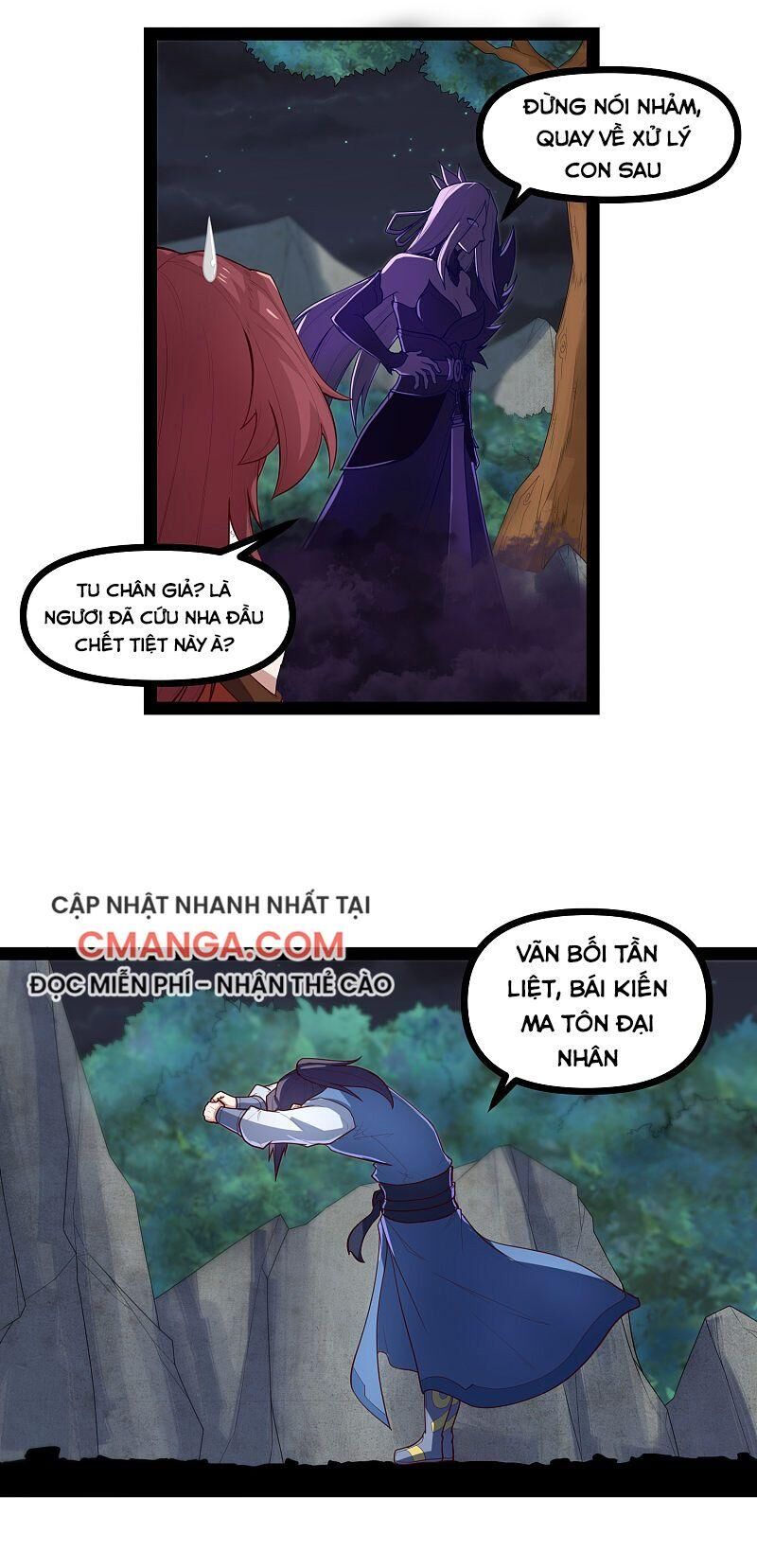 Đạp Toái Tiên Hà Chapter 134 - Trang 2