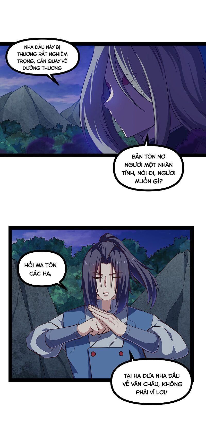 Đạp Toái Tiên Hà Chapter 134 - Trang 2