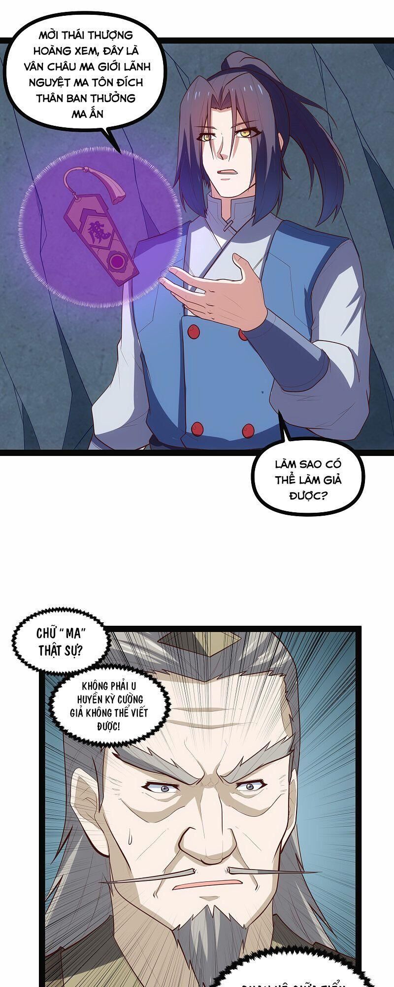 Đạp Toái Tiên Hà Chapter 135 - Trang 2