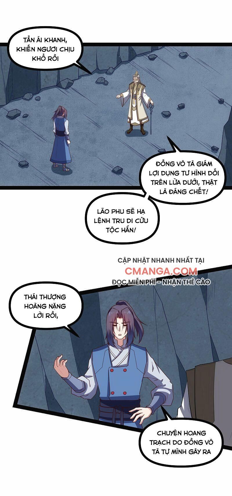 Đạp Toái Tiên Hà Chapter 135 - Trang 2