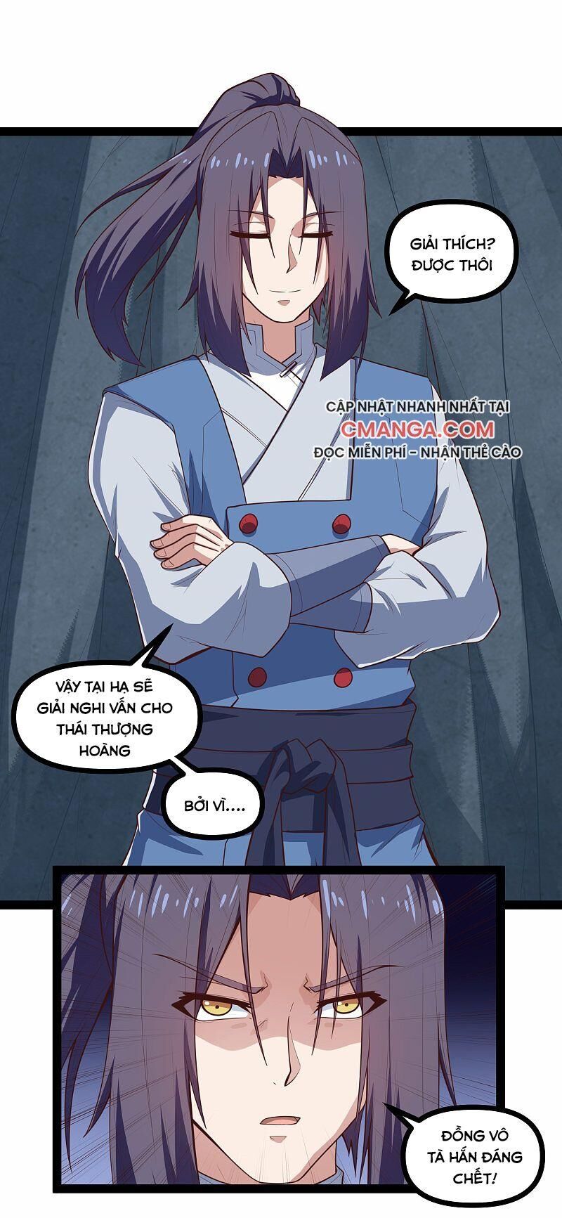 Đạp Toái Tiên Hà Chapter 135 - Trang 2