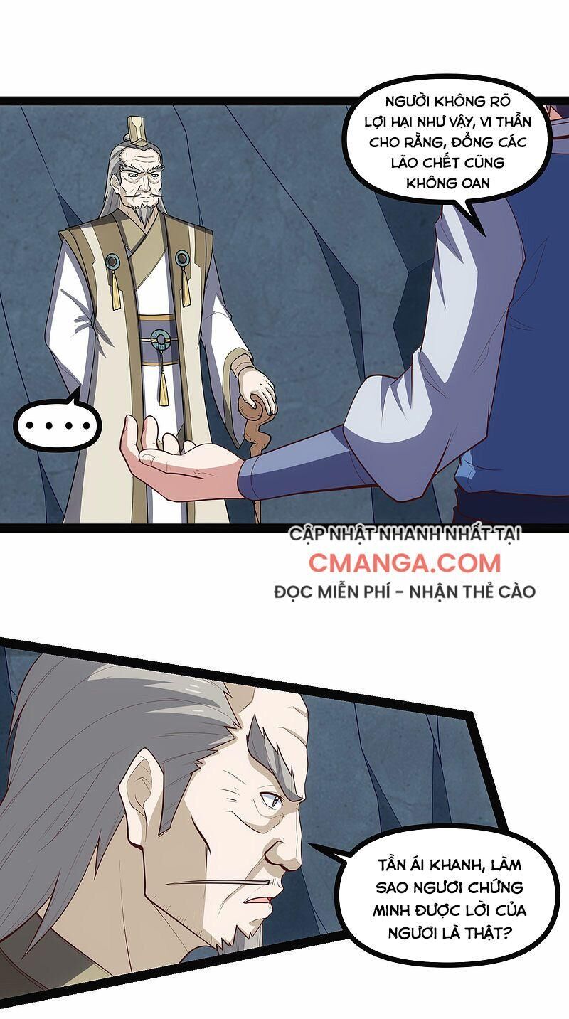 Đạp Toái Tiên Hà Chapter 135 - Trang 2