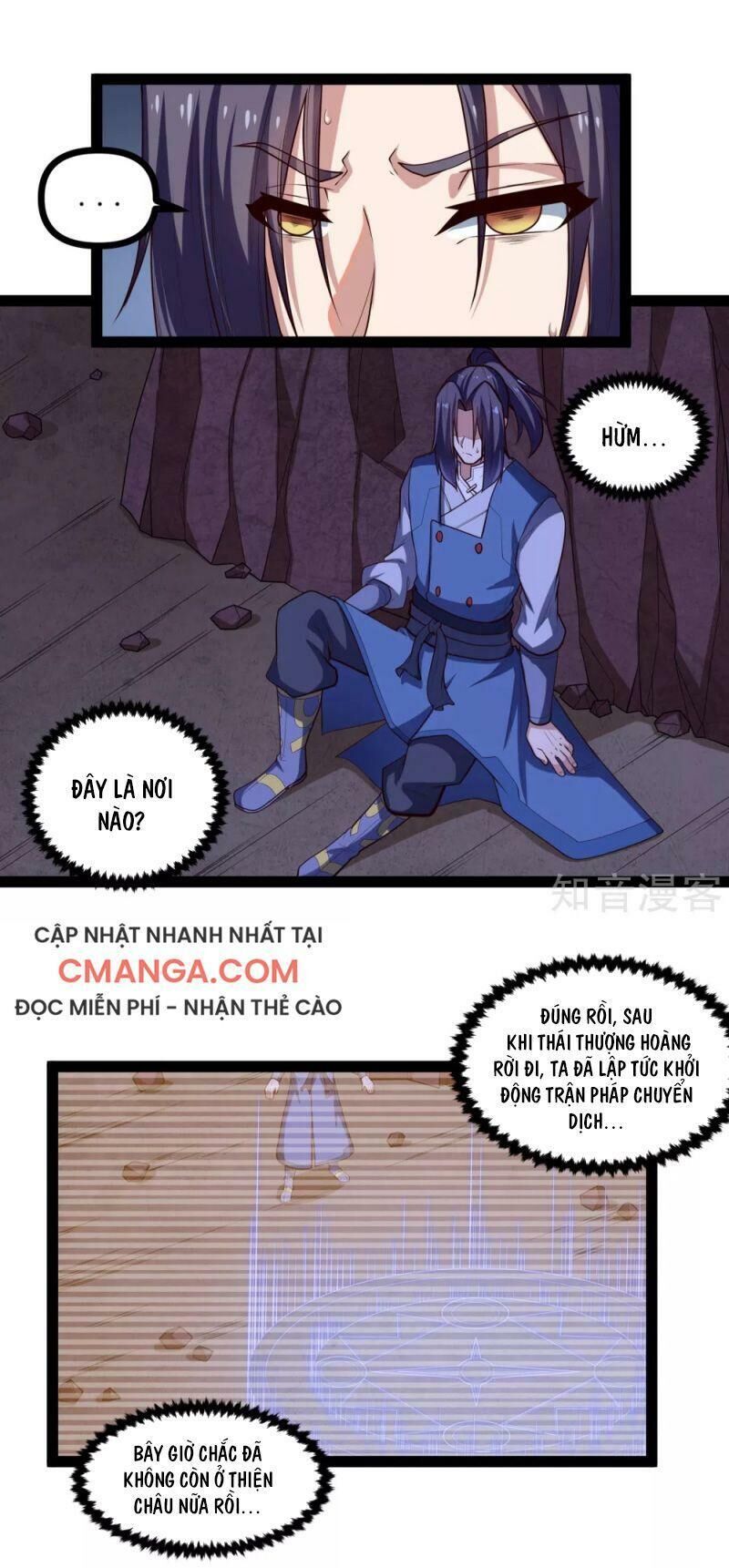 Đạp Toái Tiên Hà Chapter 136 - Trang 2