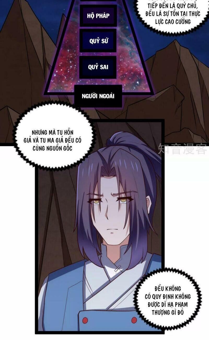 Đạp Toái Tiên Hà Chapter 136 - Trang 2