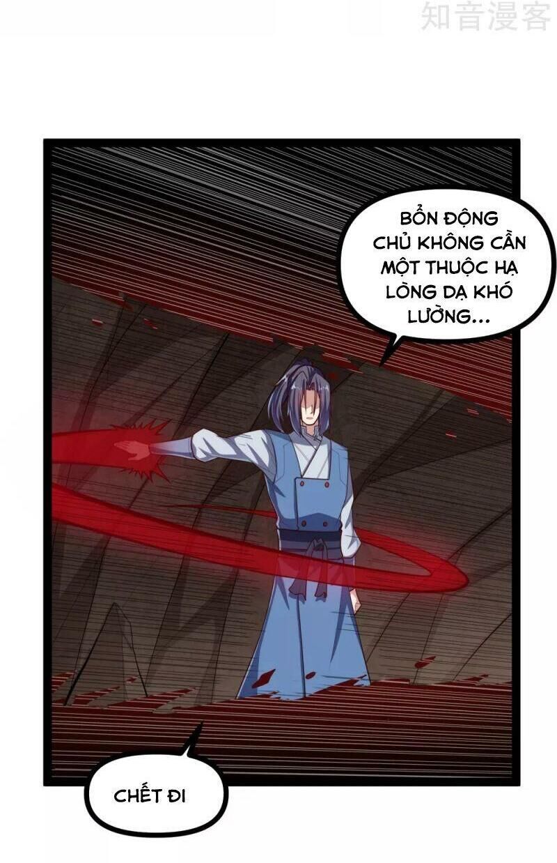 Đạp Toái Tiên Hà Chapter 136 - Trang 2