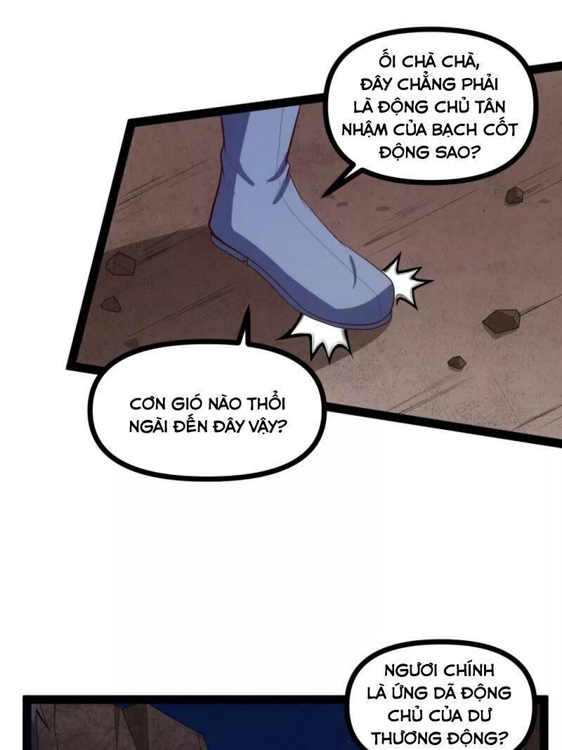Đạp Toái Tiên Hà Chapter 137 - Trang 2