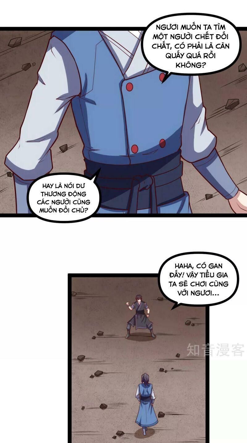 Đạp Toái Tiên Hà Chapter 137 - Trang 2