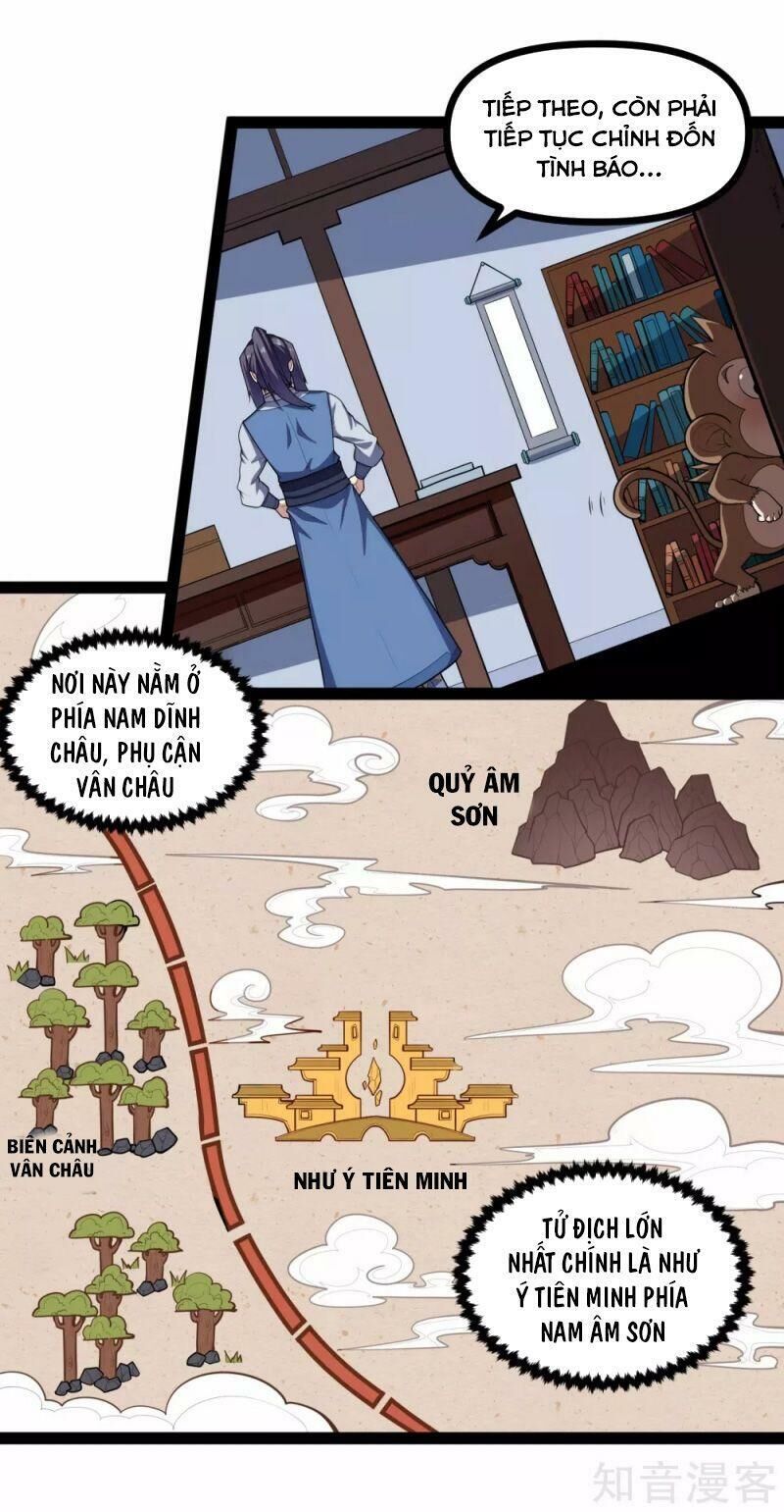 Đạp Toái Tiên Hà Chapter 137 - Trang 2