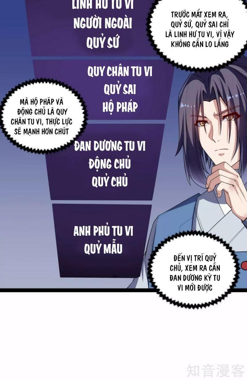 Đạp Toái Tiên Hà Chapter 137 - Trang 2