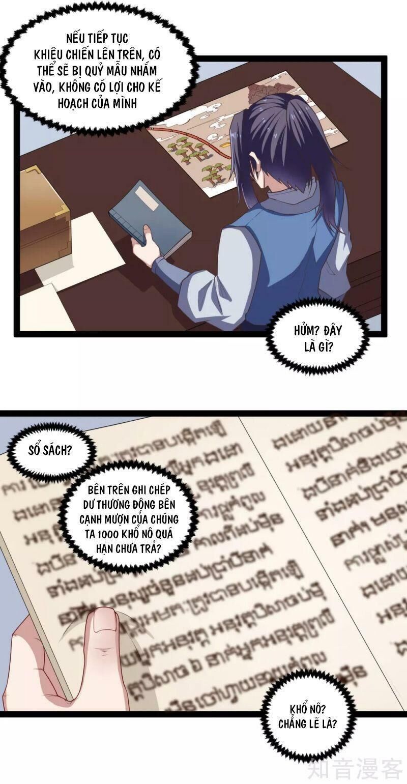 Đạp Toái Tiên Hà Chapter 137 - Trang 2