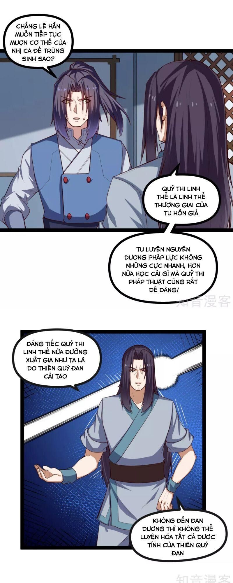 Đạp Toái Tiên Hà Chapter 138 - Trang 2