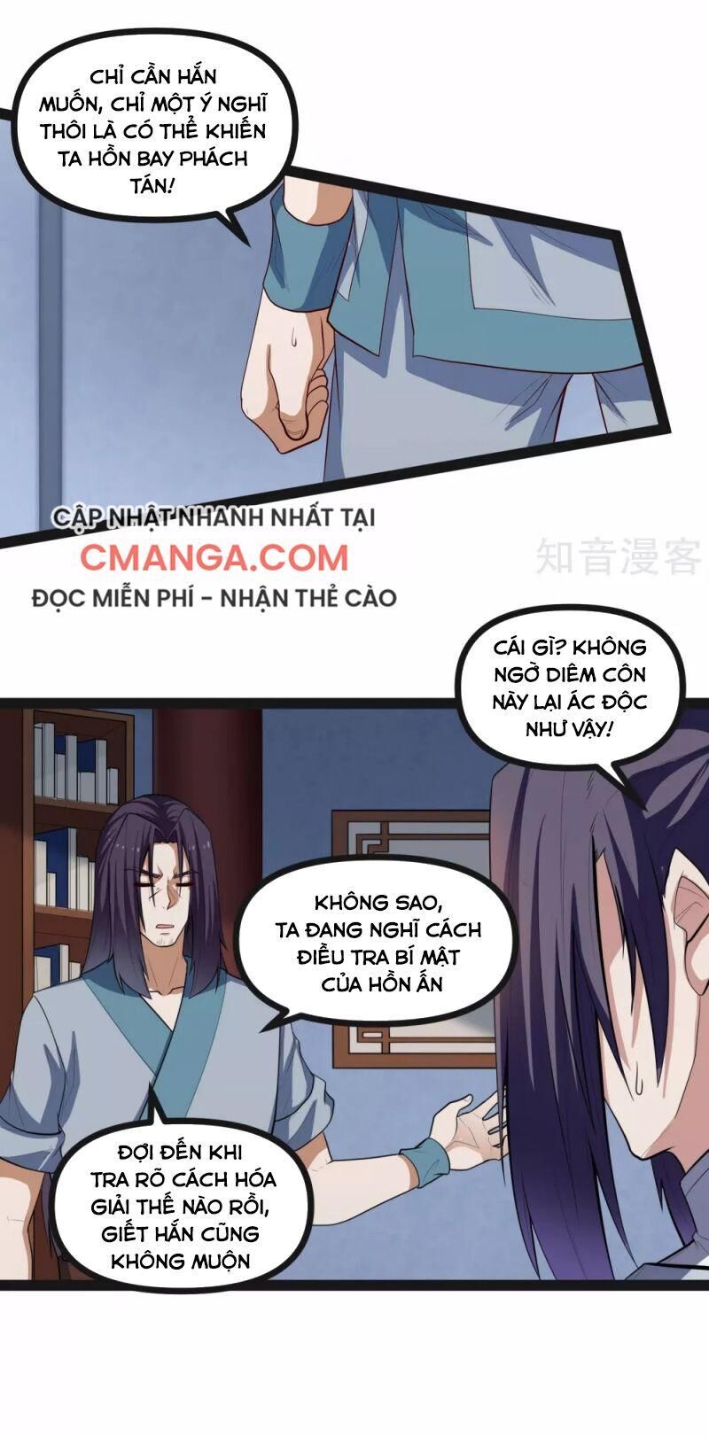Đạp Toái Tiên Hà Chapter 138 - Trang 2