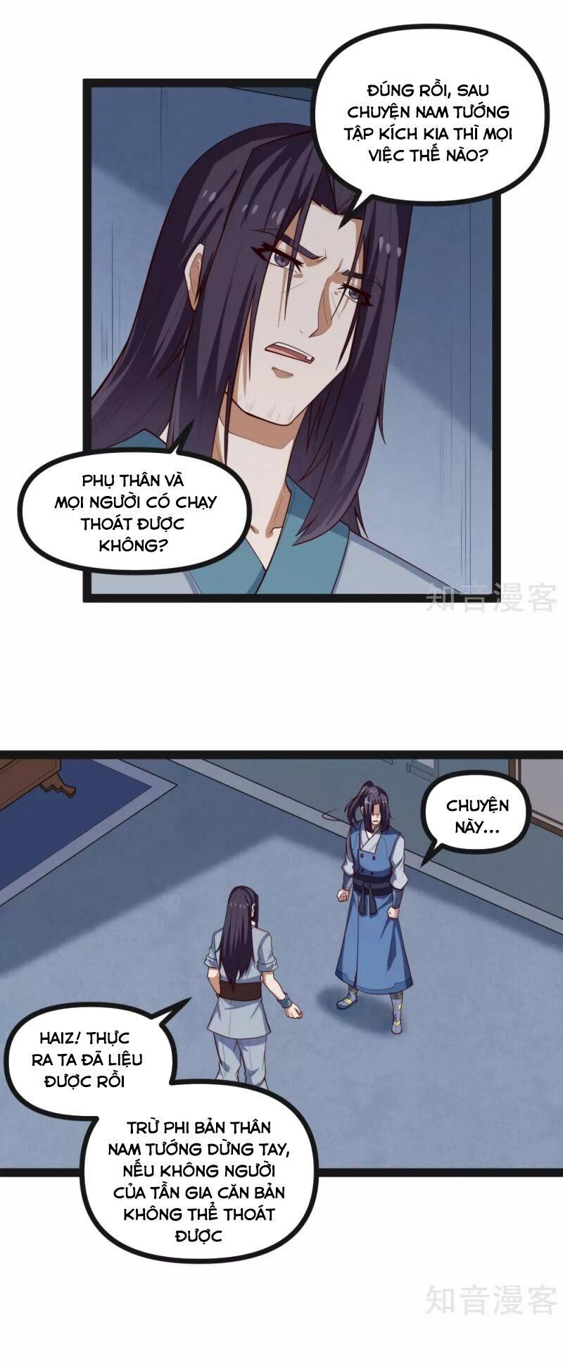 Đạp Toái Tiên Hà Chapter 138 - Trang 2