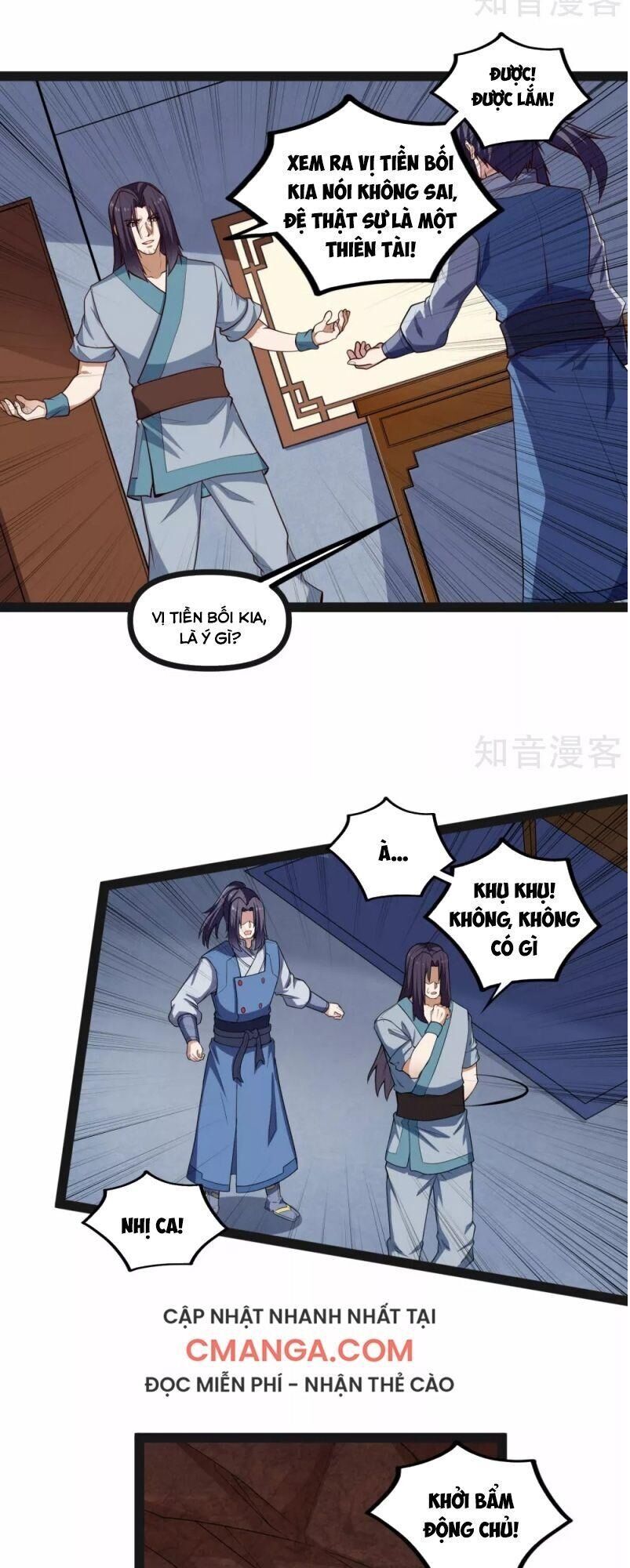 Đạp Toái Tiên Hà Chapter 138 - Trang 2