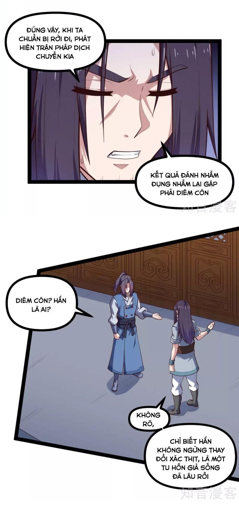 Đạp Toái Tiên Hà Chapter 138 - Trang 2