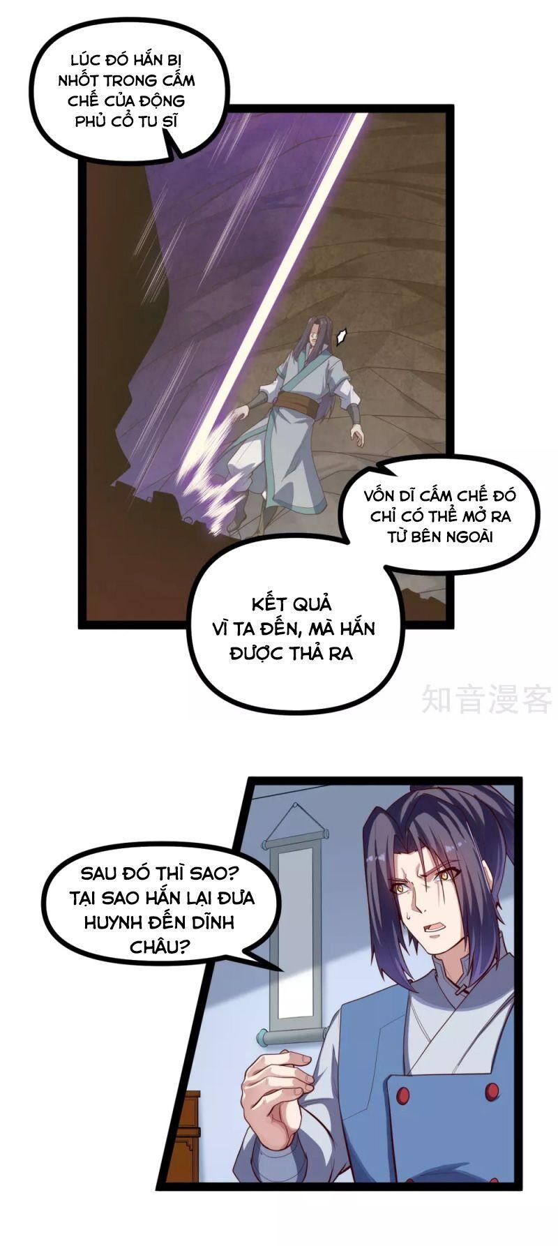 Đạp Toái Tiên Hà Chapter 138 - Trang 2