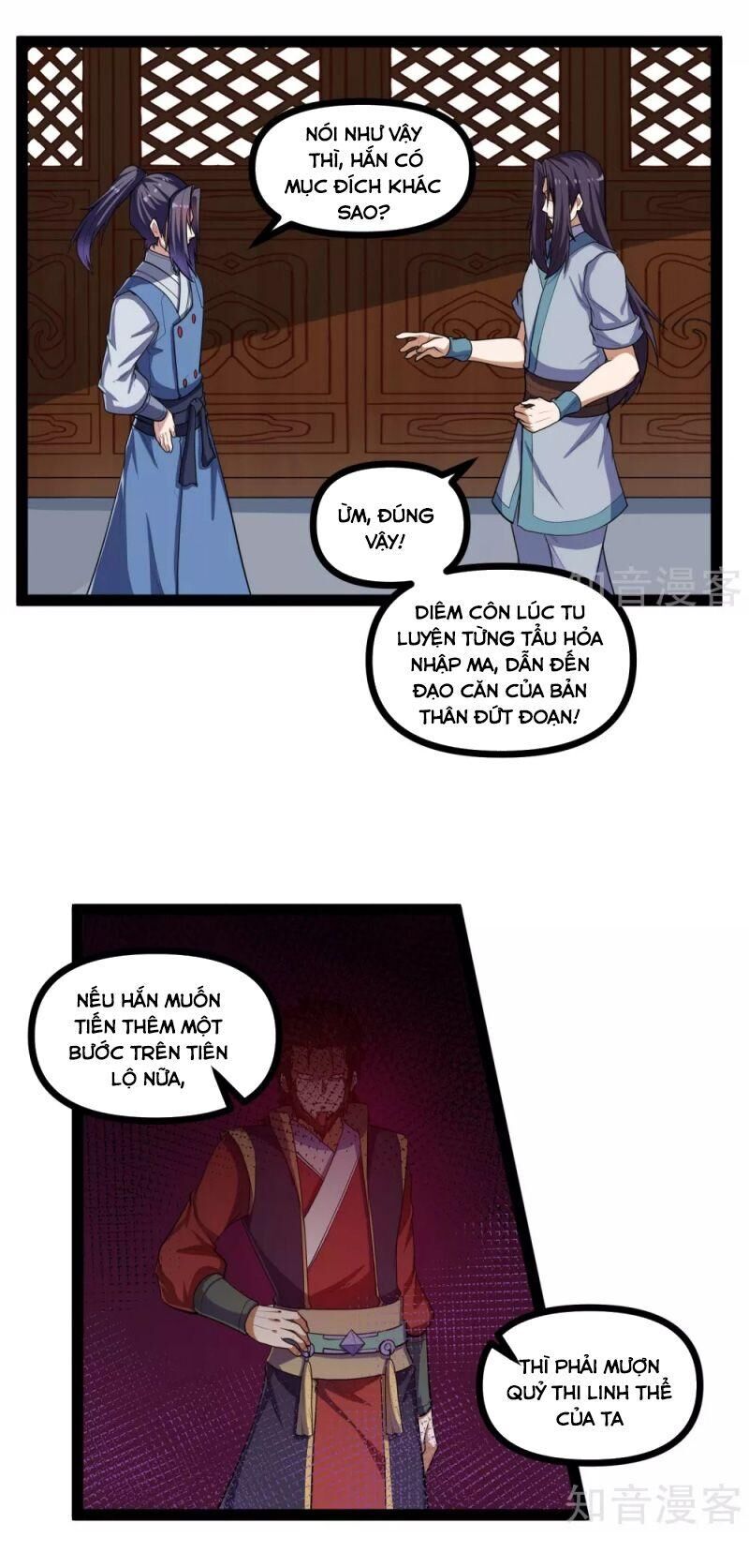 Đạp Toái Tiên Hà Chapter 138 - Trang 2