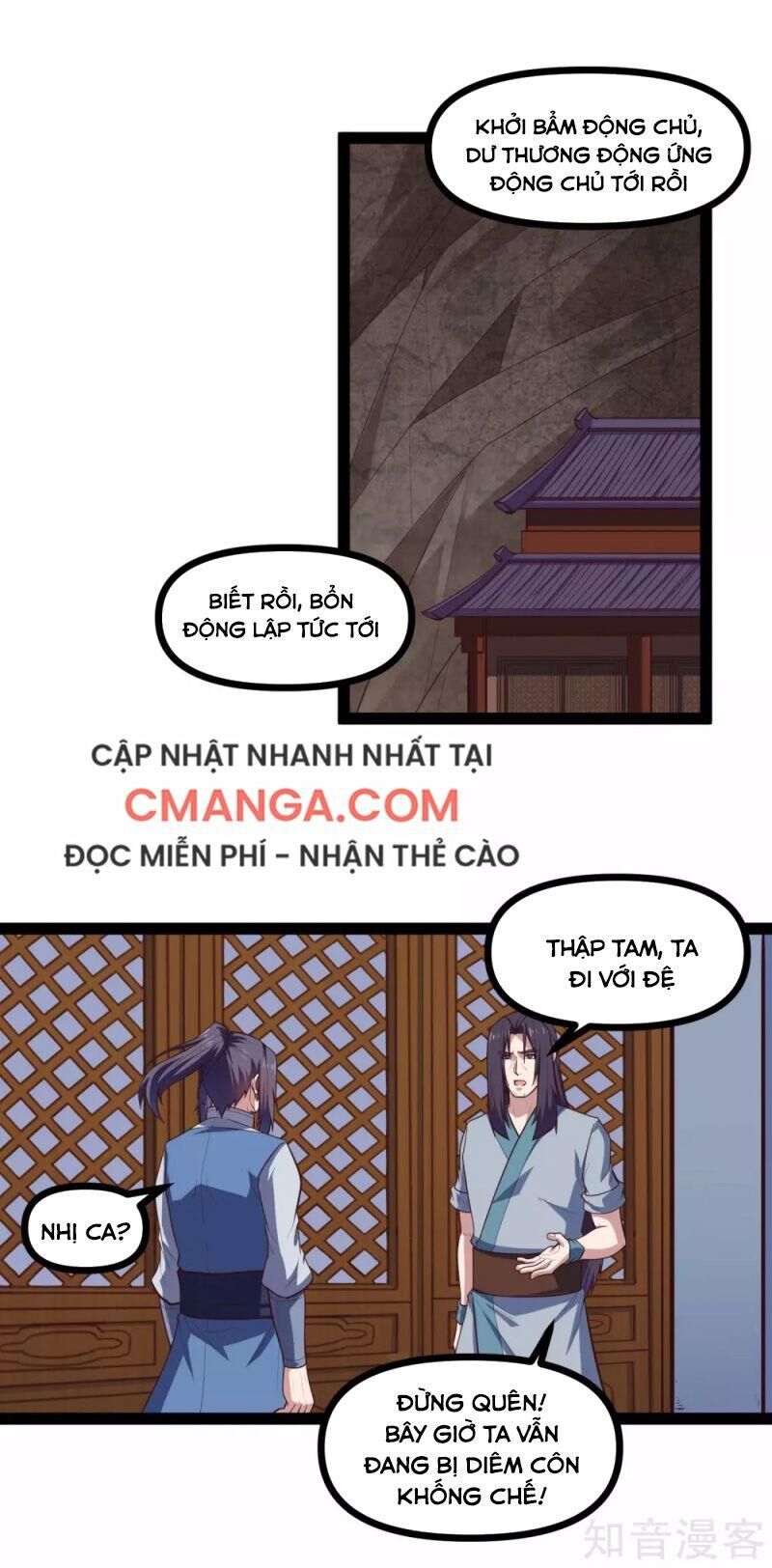 Đạp Toái Tiên Hà Chapter 139 - Trang 2