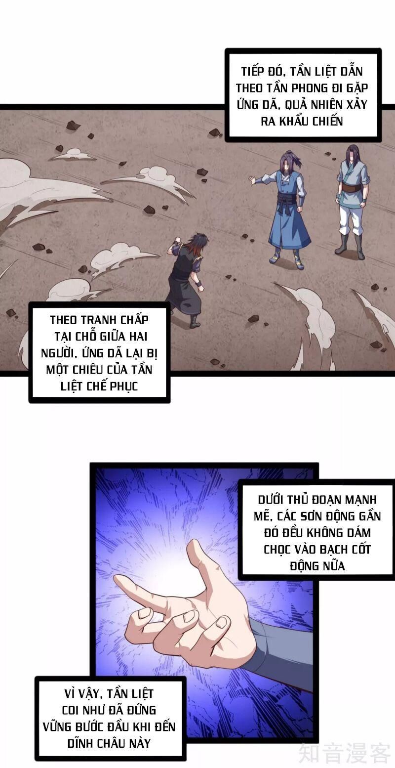 Đạp Toái Tiên Hà Chapter 139 - Trang 2