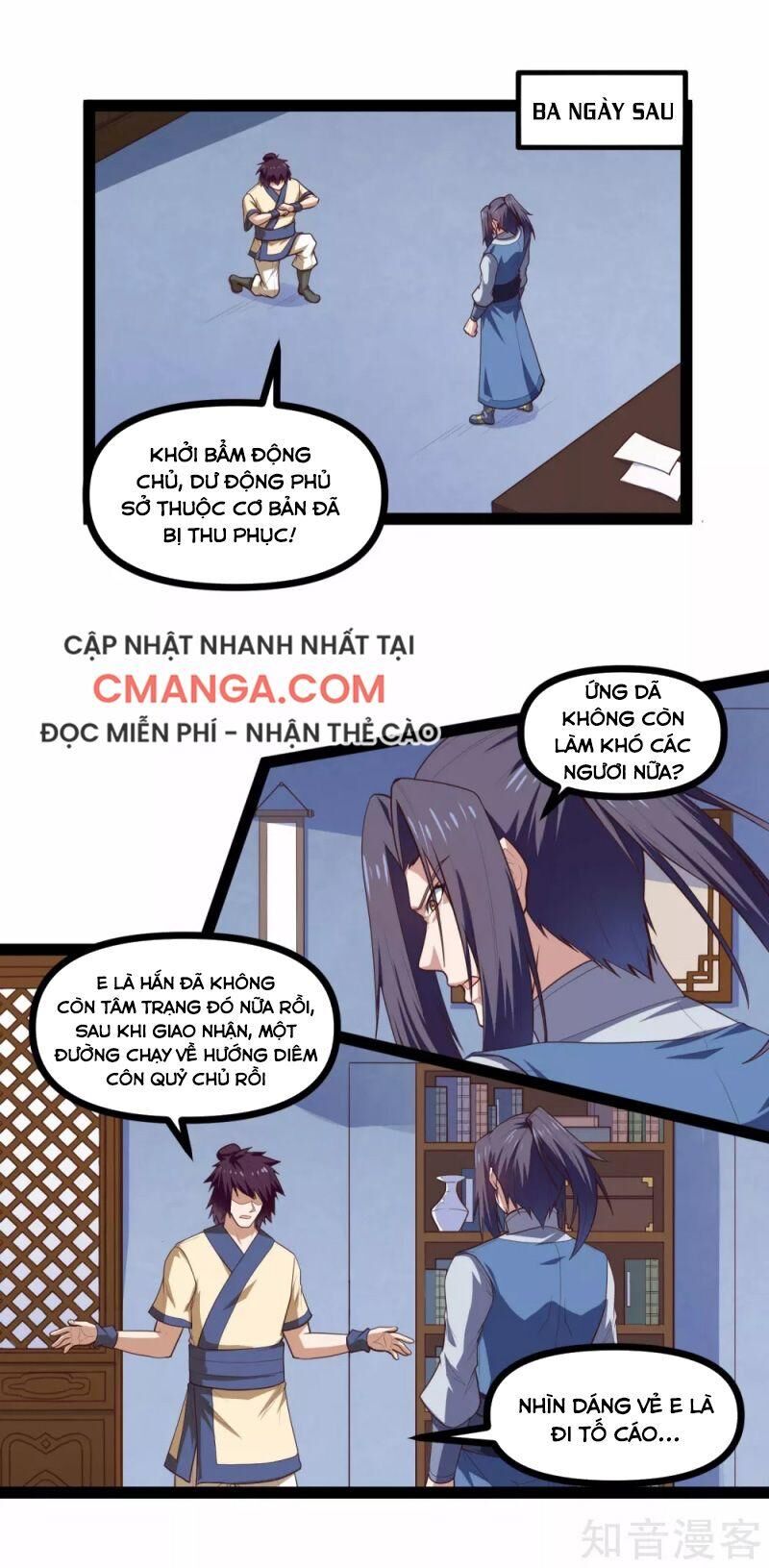 Đạp Toái Tiên Hà Chapter 139 - Trang 2