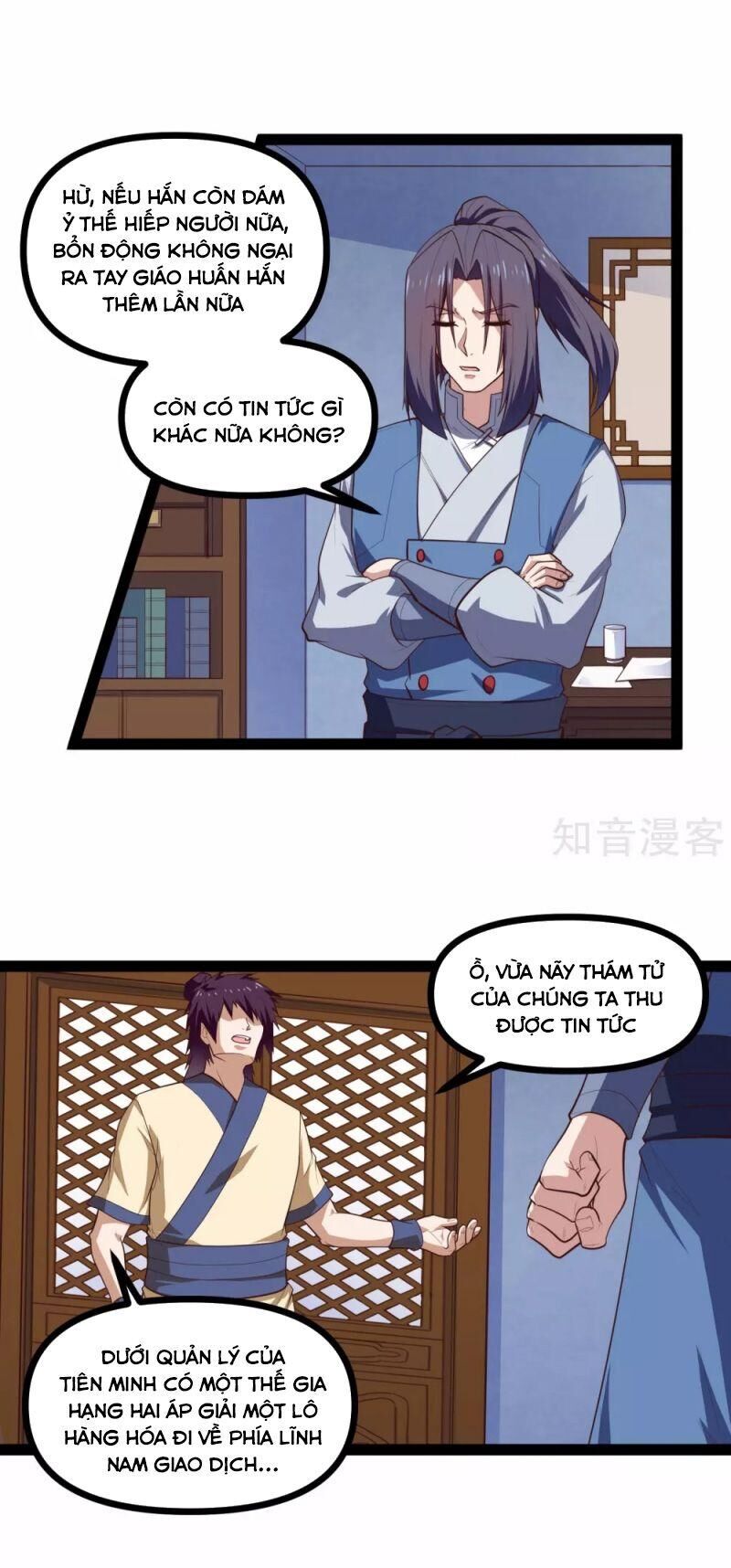 Đạp Toái Tiên Hà Chapter 139 - Trang 2