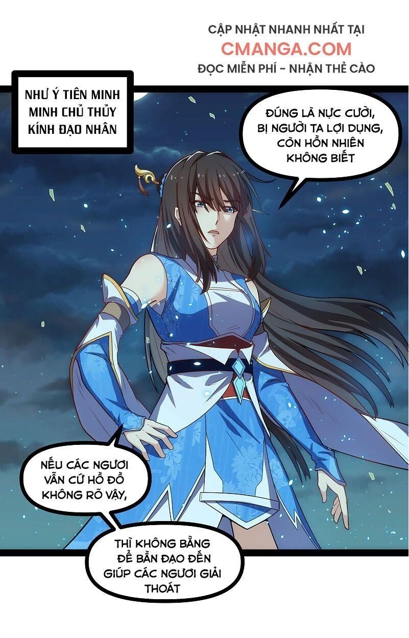 Đạp Toái Tiên Hà Chapter 140 - Trang 2