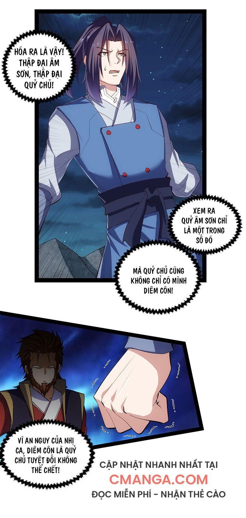 Đạp Toái Tiên Hà Chapter 141 - Trang 2