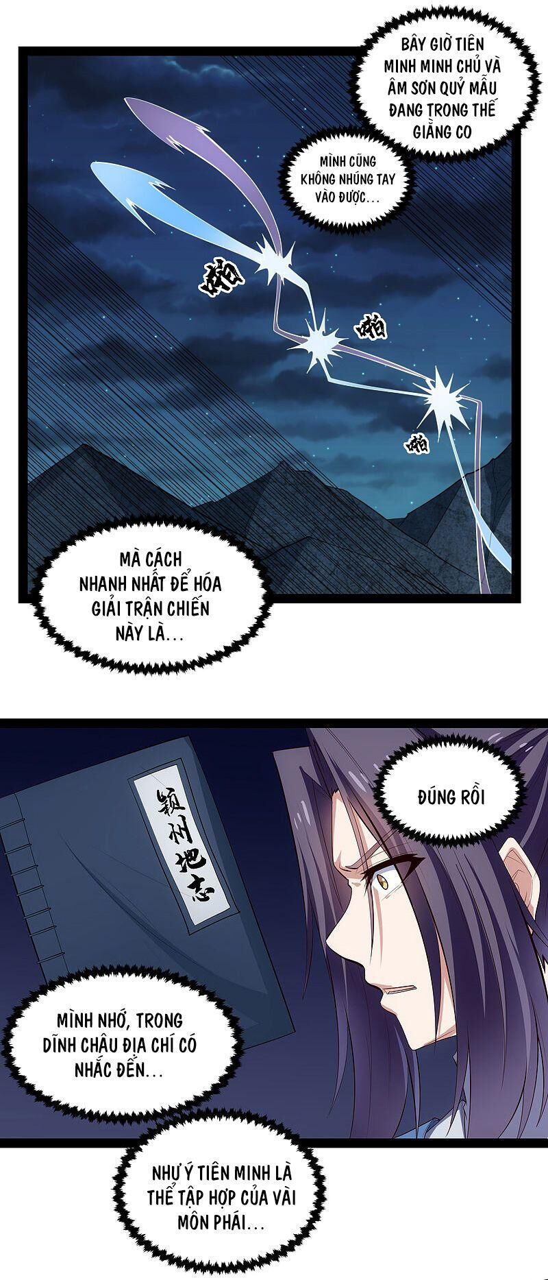 Đạp Toái Tiên Hà Chapter 141 - Trang 2