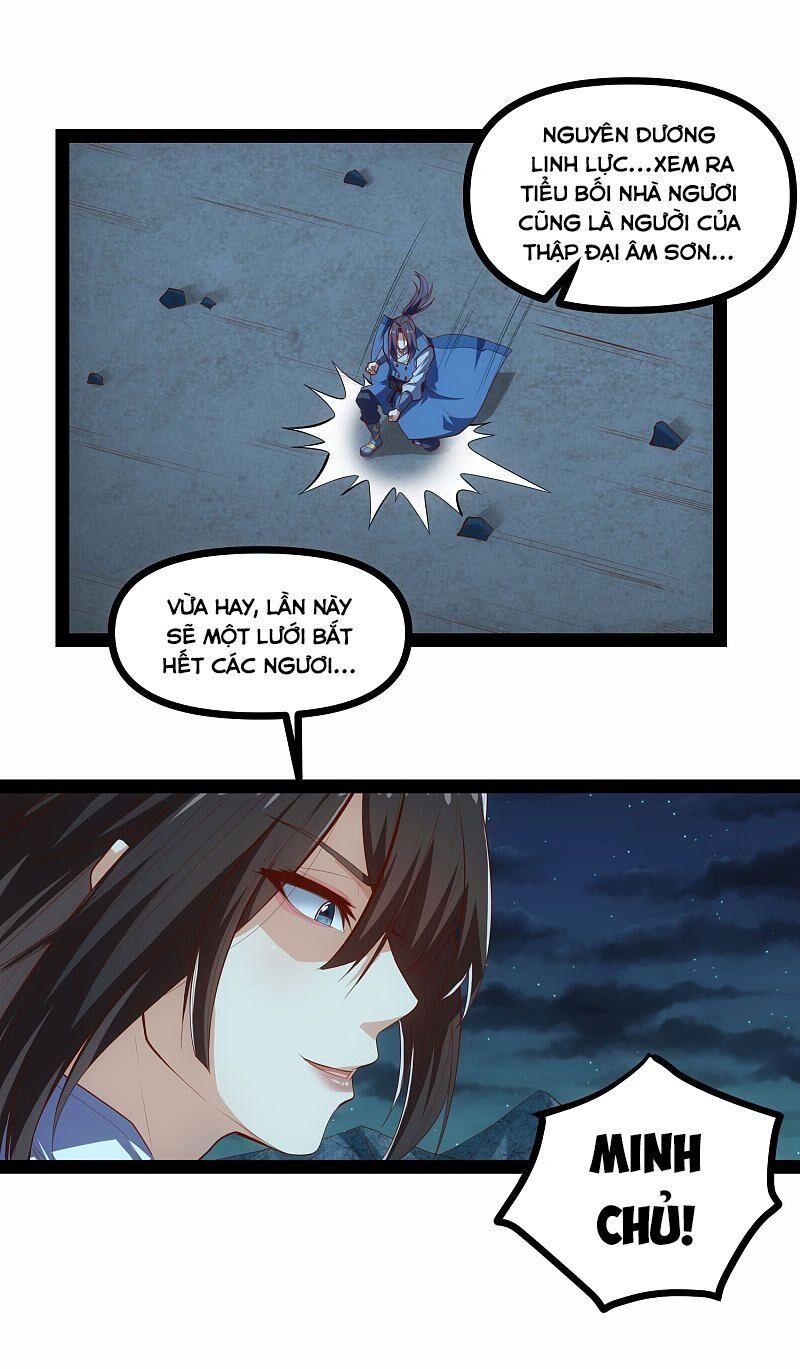 Đạp Toái Tiên Hà Chapter 141 - Trang 2