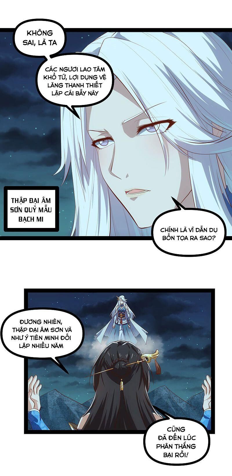 Đạp Toái Tiên Hà Chapter 141 - Trang 2