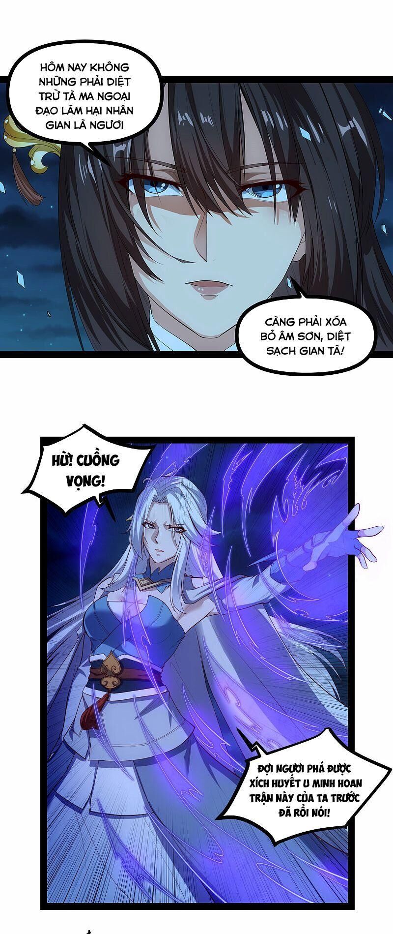 Đạp Toái Tiên Hà Chapter 141 - Trang 2