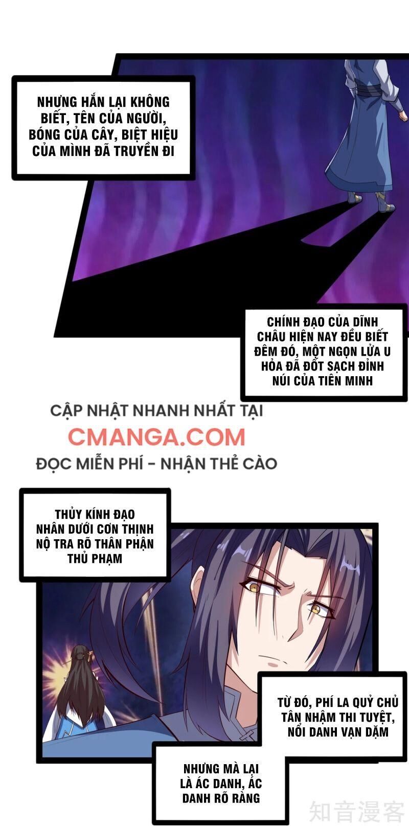 Đạp Toái Tiên Hà Chapter 142 - Trang 2