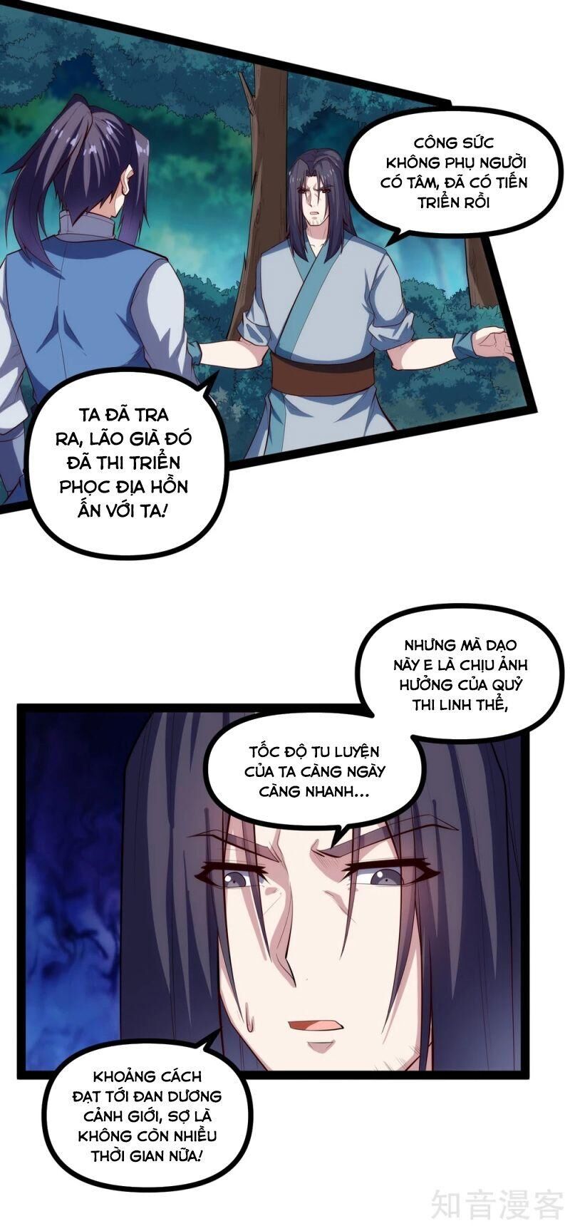 Đạp Toái Tiên Hà Chapter 142 - Trang 2