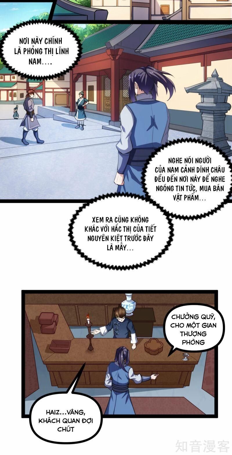 Đạp Toái Tiên Hà Chapter 142 - Trang 2