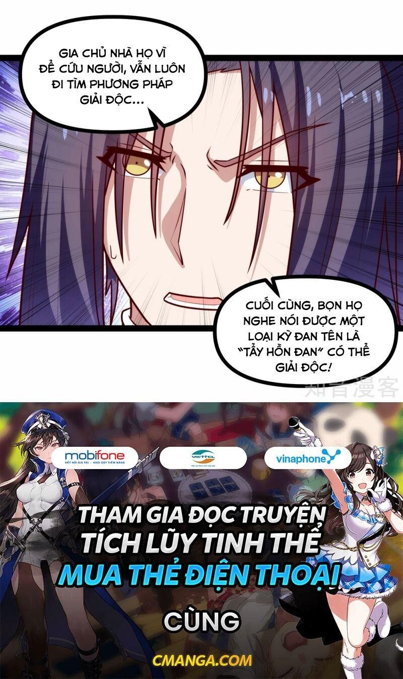 Đạp Toái Tiên Hà Chapter 142 - Trang 2