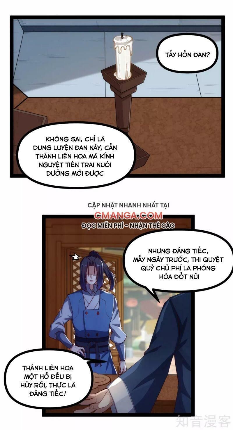 Đạp Toái Tiên Hà Chapter 143 - Trang 2