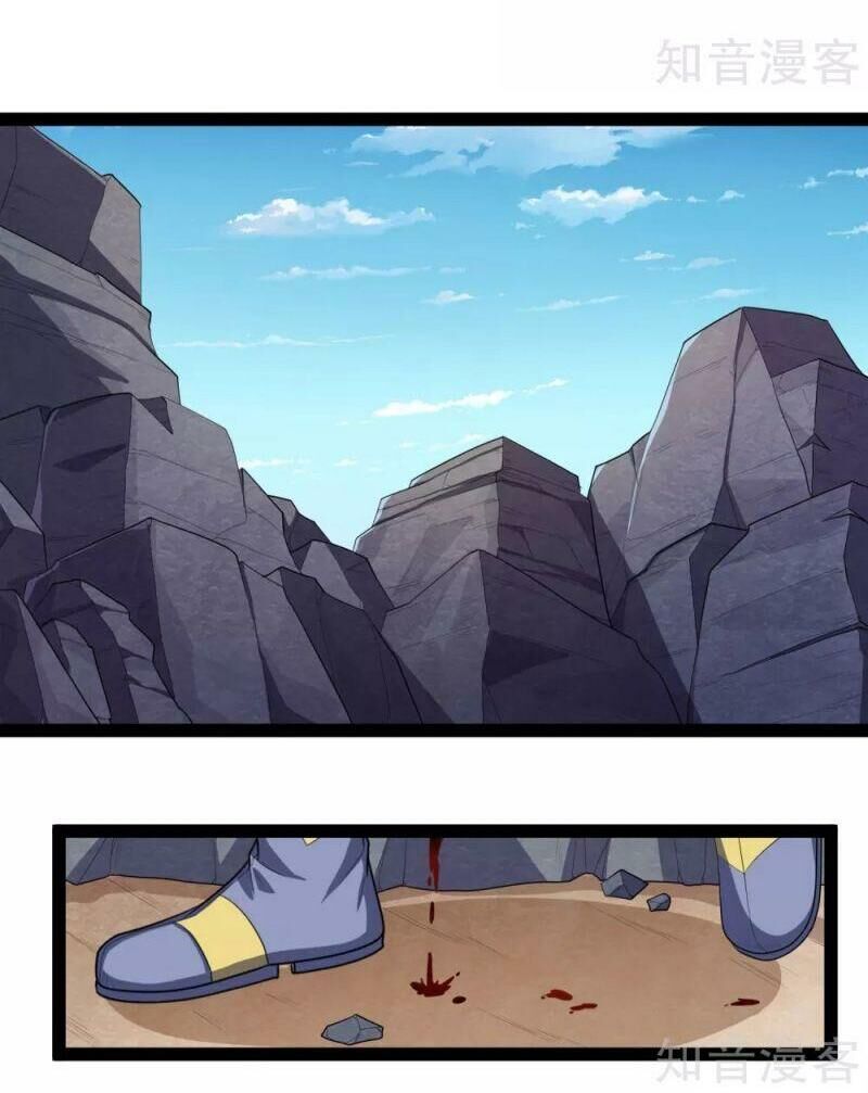 Đạp Toái Tiên Hà Chapter 143 - Trang 2