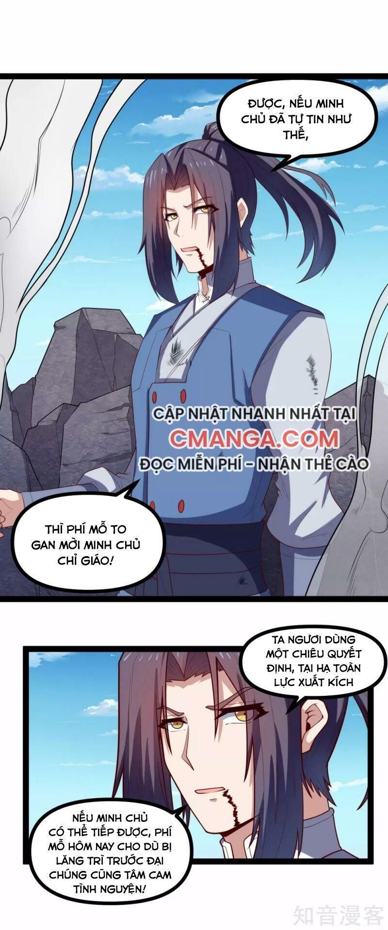Đạp Toái Tiên Hà Chapter 143 - Trang 2