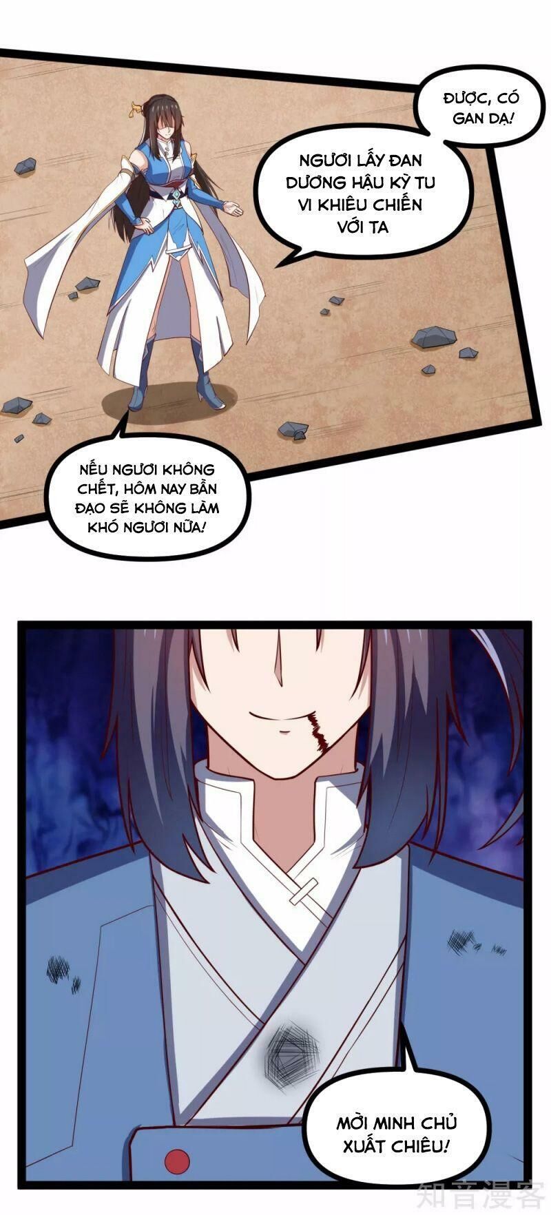 Đạp Toái Tiên Hà Chapter 143 - Trang 2