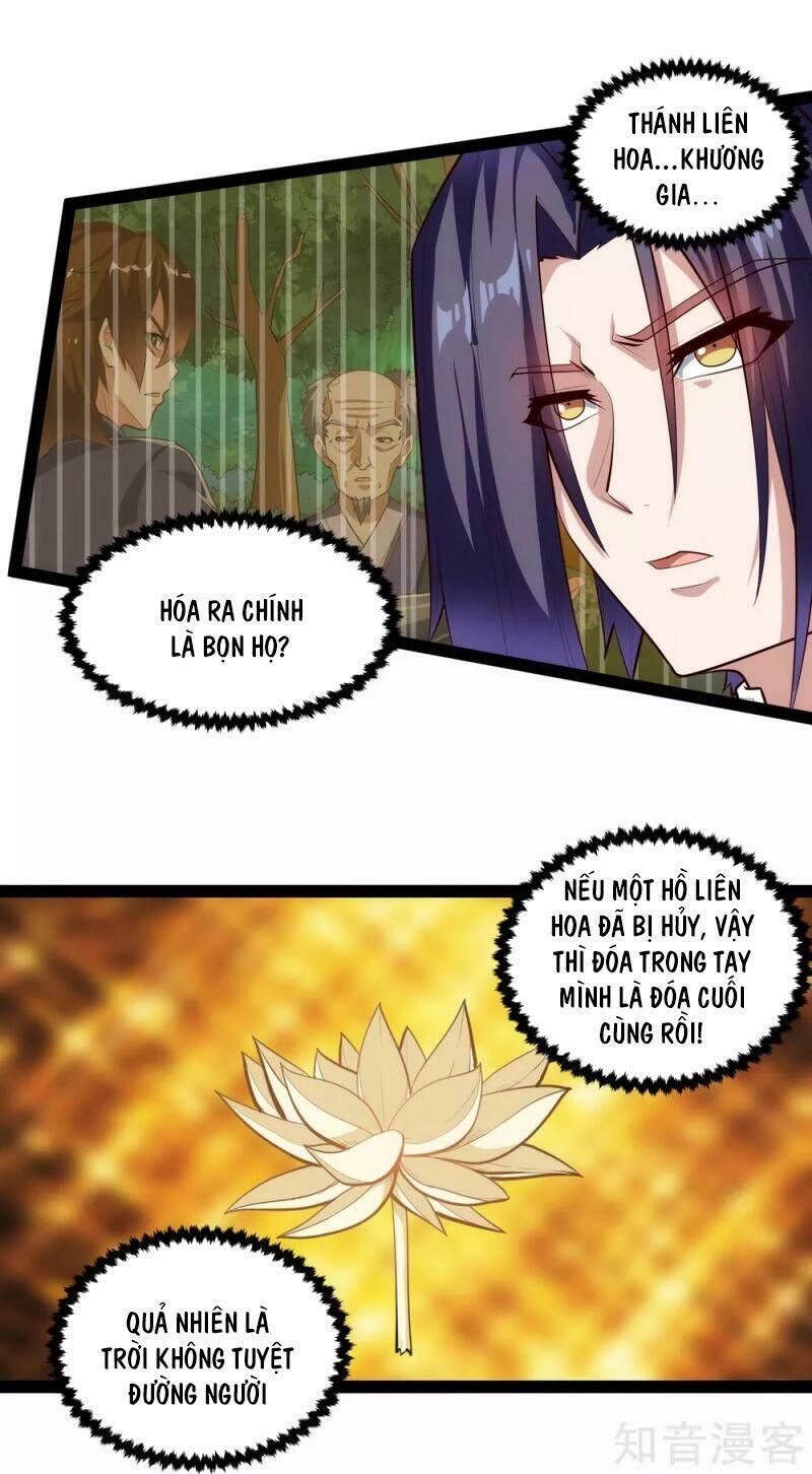 Đạp Toái Tiên Hà Chapter 143 - Trang 2