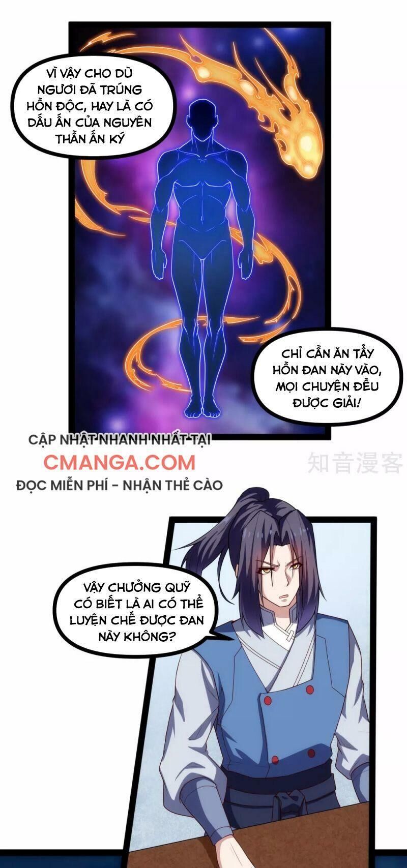 Đạp Toái Tiên Hà Chapter 143 - Trang 2
