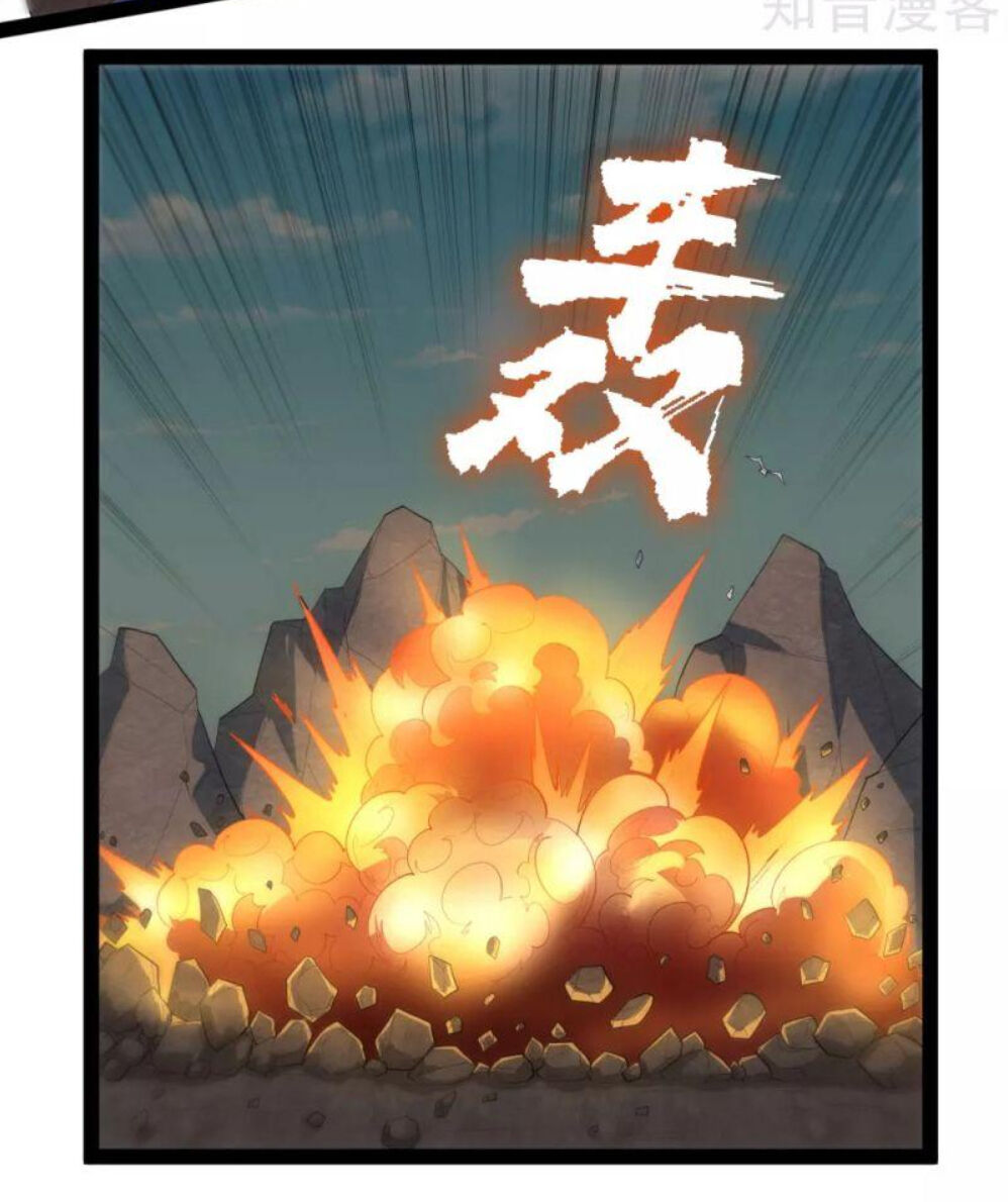Đạp Toái Tiên Hà Chapter 144 - Trang 2