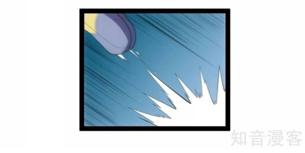 Đạp Toái Tiên Hà Chapter 144 - Trang 2